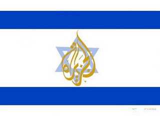 al jazeera israel