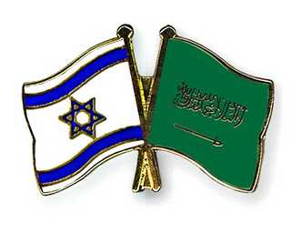 israel and saudi arabia