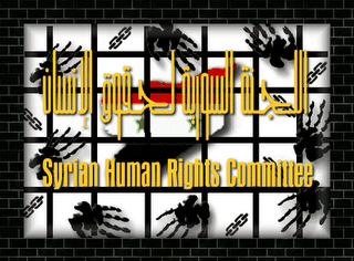 syrian human rights committee