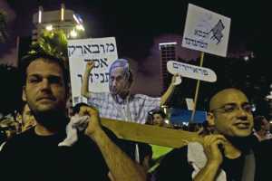 Israelis March On