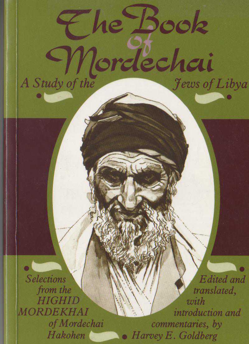 the Book of Mordechai
