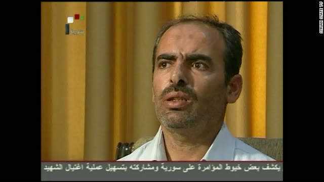 Syrian defector ‘confesses’ on state TV