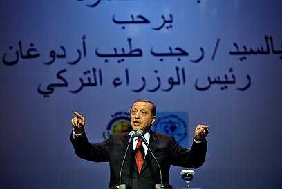Turkish PM Erdogan during Cairo address (Photo: EPA)