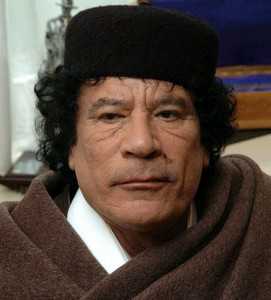 Gaddafi US luv