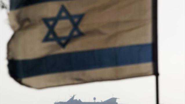 Turkey claims Israel nuclear threat