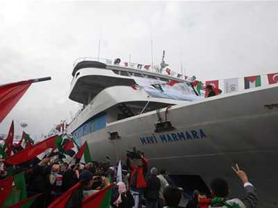 turkey israel floatilla boat protest