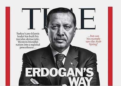 Time readers name Erdogan their ‘person of the year’