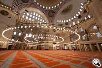 Istanbul a Hub for Islamic Art Theft