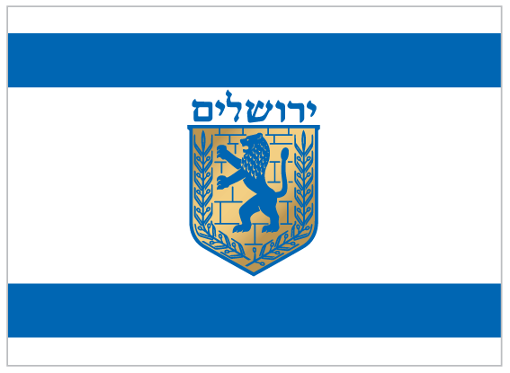 Flag of Jerusalem realistic colors