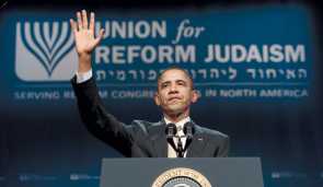 Obama at Union for Reform Judaism