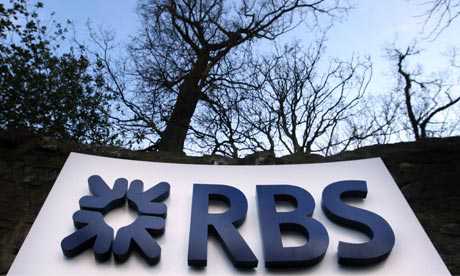 RBS-bonuses