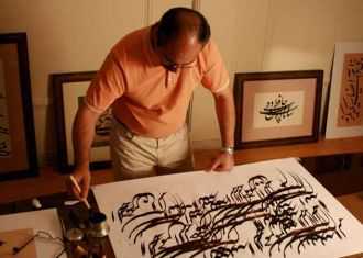 Persian calligraphy shines at Turkish-Iranian competition