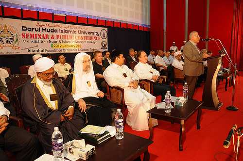 International Conference on Risale-I Nur held at Darul Huda