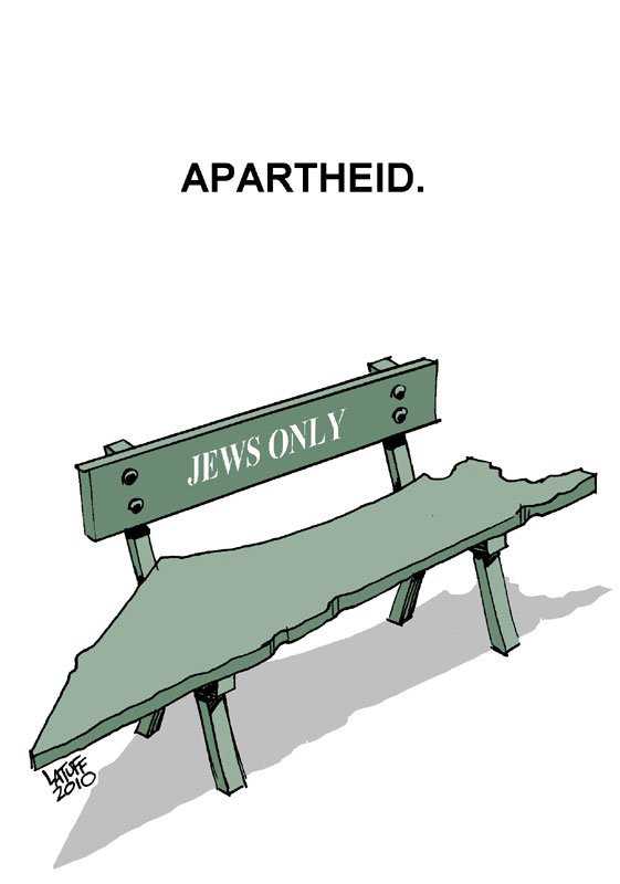 Jews Only Apartheid