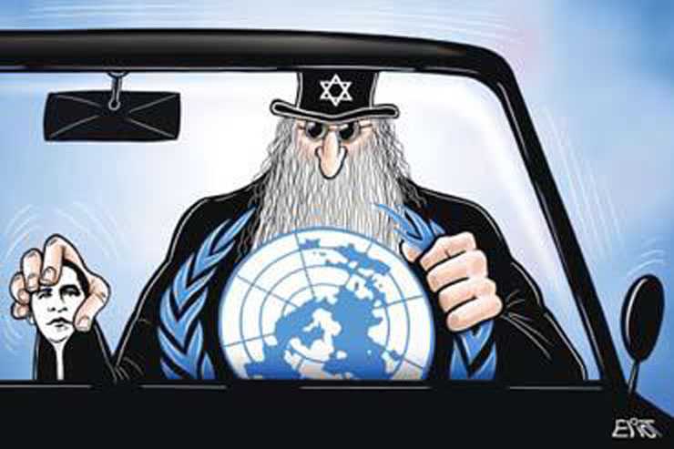 UN is Zionism
