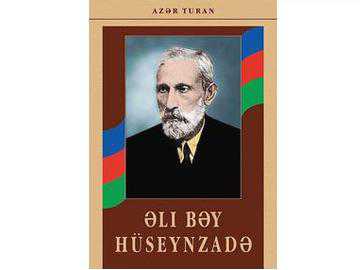 Istanbul publication of book on Ali bey Huseynzade presented