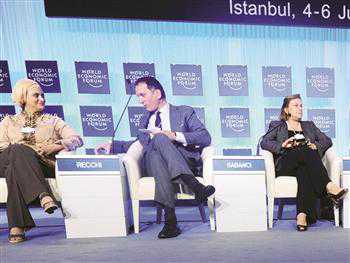Istanbul could become regular WEF host venue