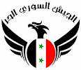 syriafree army7