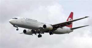 Turkish Airlines boosts Birmingham to Istanbul flights
