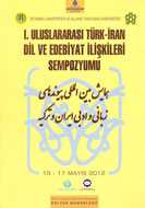 Book released on Persian-Turkish linguistic ties
