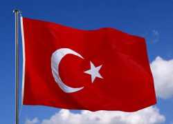 Bulgaria: FM: Bulgaria Supports Turkey EU Membership