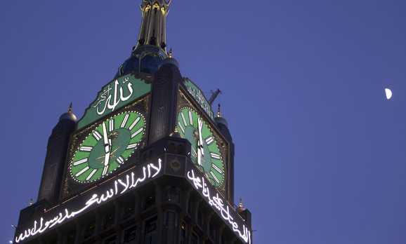 The four-faced Mecca Clock Tower is seen in the holy city of Mecca