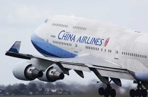 The World’s 10 Most Dangerous Airlines