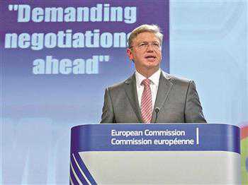 Turkey must adopt euro if accepted as EU member