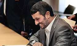 Ahmadinejad Calls for Reformed Int’l Structures in Letter to New Pope