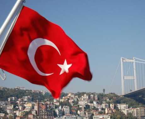 Turkey flag 1