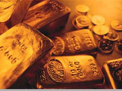Government Of Ghana Says Its Digging Deep Into Turkey Gold Affair