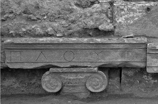 ‘Gate to Hell’ discovered in Turkey