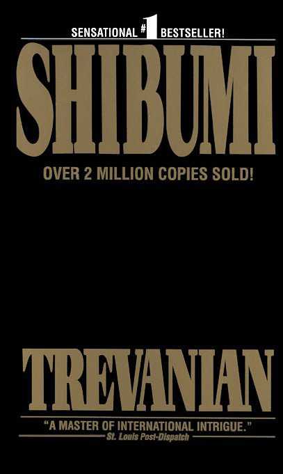 The Book of The Week 06: Shibumi