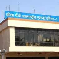 Why GMR Infra is keen to sell shares in airport biz