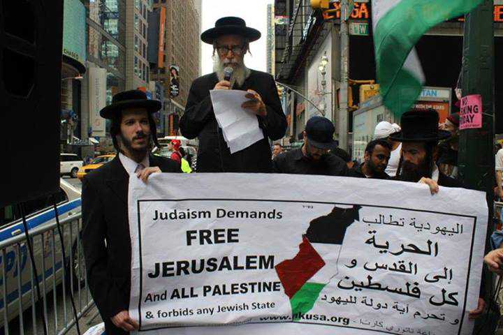 Rabbi Yisroel Feldman speaking in New York City at International Al-Quds Day rally