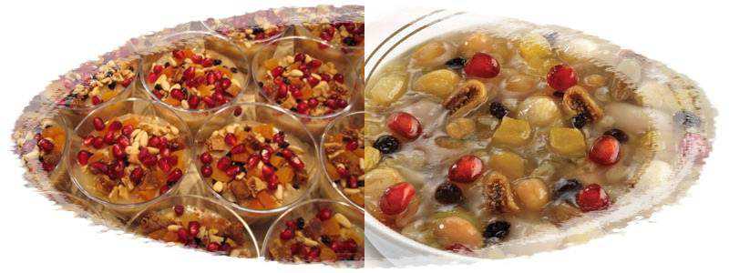 Noah’s Pudding (Asure)