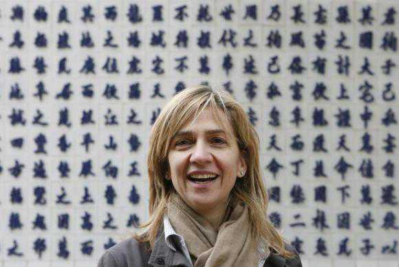 Spain’s Princess Cristina charged with tax fraud, money-laundering
