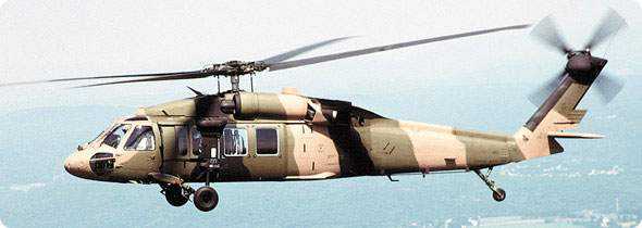 Turkey Hopes Sikorsky Deal Boosts Local Industry, Exports