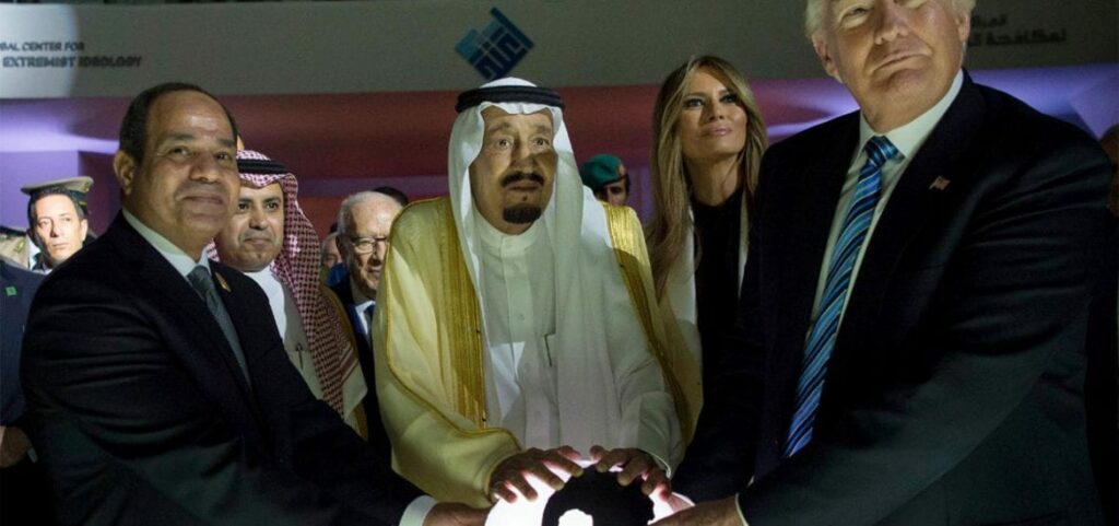 Melania Trump, Donald Trump, Saudi Arabia King