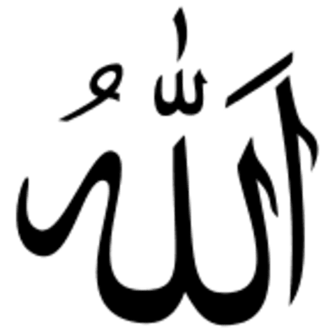 JIHAD  –   AS  A  UNIVERSAL CONCEPT