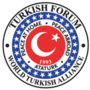 Turkish Forum English