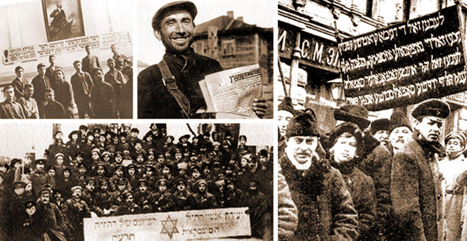 The Jewish-Led Russian Revolution