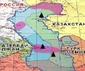 Геополитические реалии в Каспийском регионе