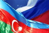 азерб-россий флаг