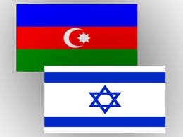 Азербайджан – очень важная страна для Израиля