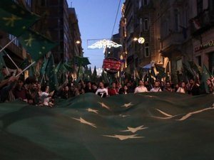 Черкесская диаспора Турции провела акцию протеста