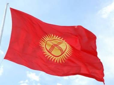 Ислам в Киргизии