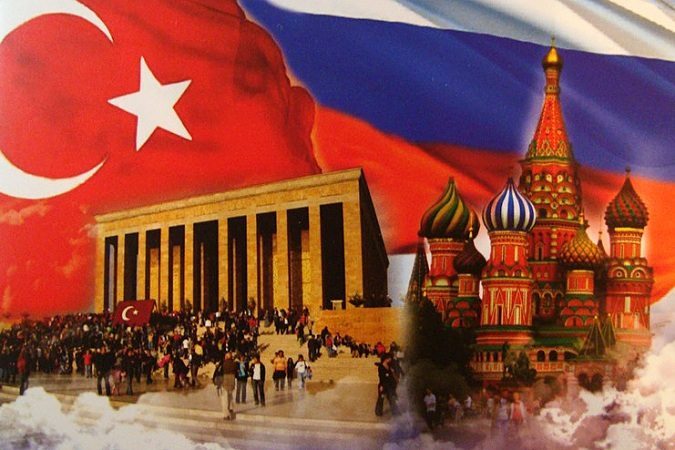 Россия и Турция в Центральной Азии: партнерство или соперничество?