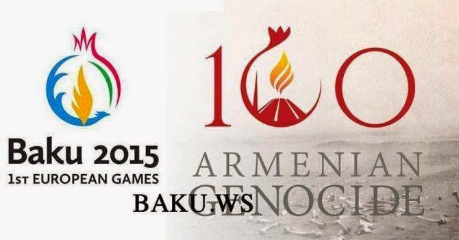 От воровства долмы до лого Европейских Олимпийских Игр-2015 в Баку