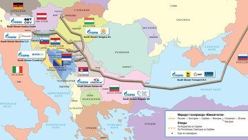 В «Газпроме» задумались о пересмотре конфигурации «Турецкого потока»